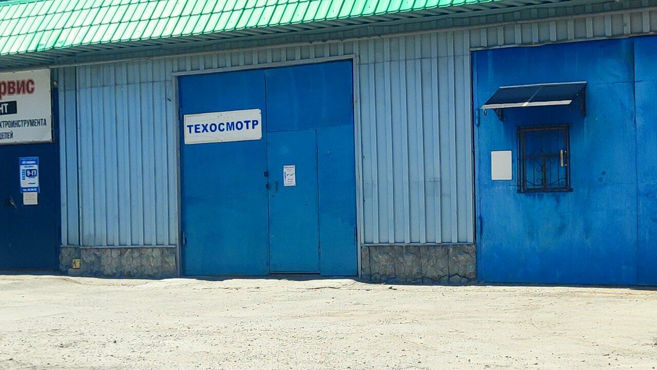 ИП Поткин В. И.