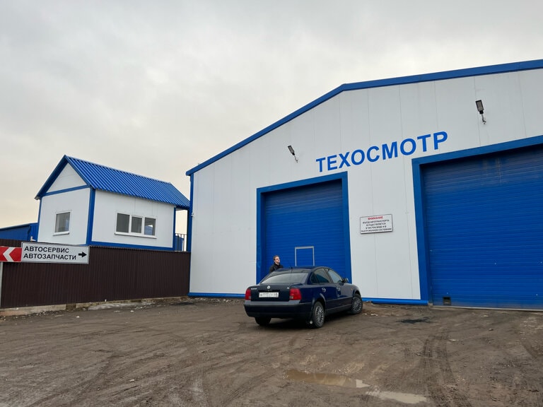 ООО "ПТО-МСК"