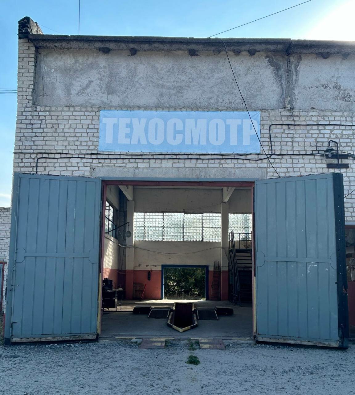 ИП Прилепа Е. Б.