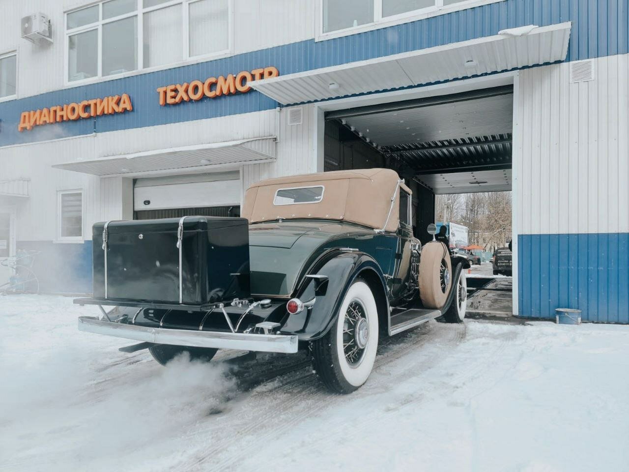 ООО "АСТРА"
