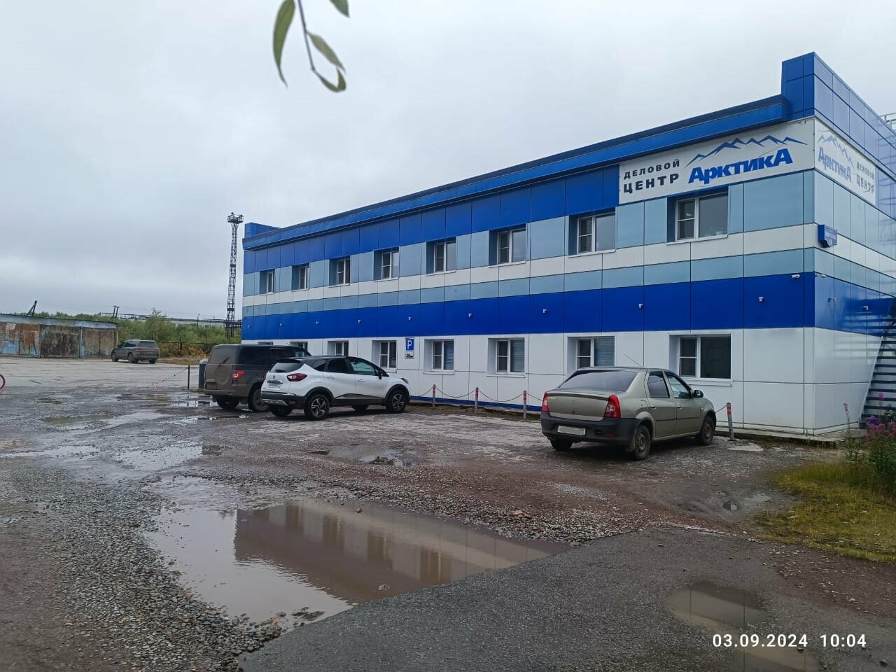 ООО "Автоконтроль"