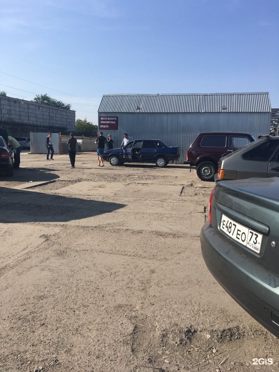 ООО "Симтех"