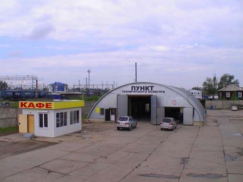 ООО "СТАРТ"