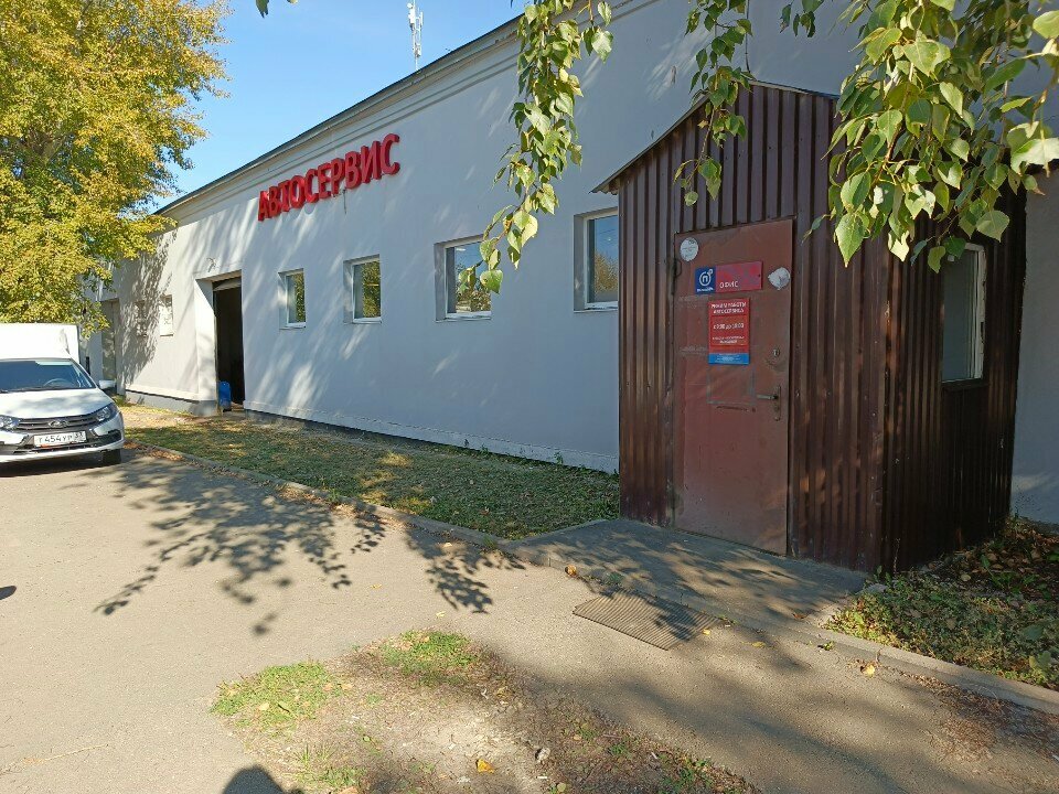 ИП Симонов Ю. В.