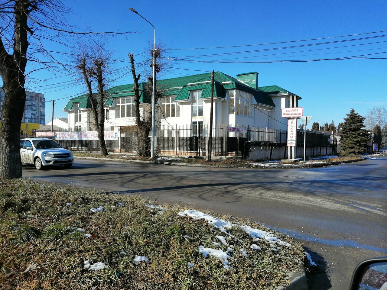 ИП Башиев М. Х.