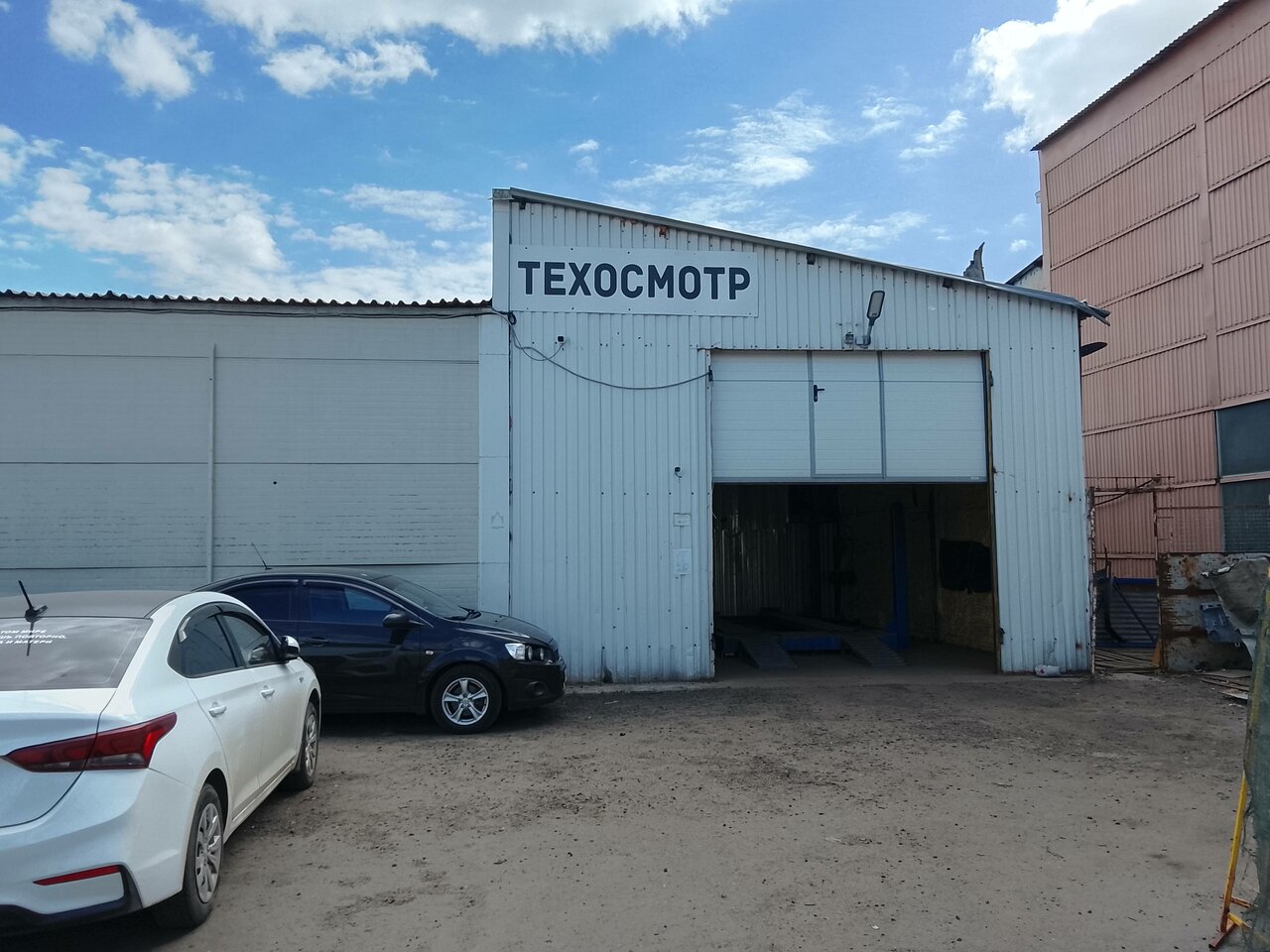 ИП Остроухова Е. Д.