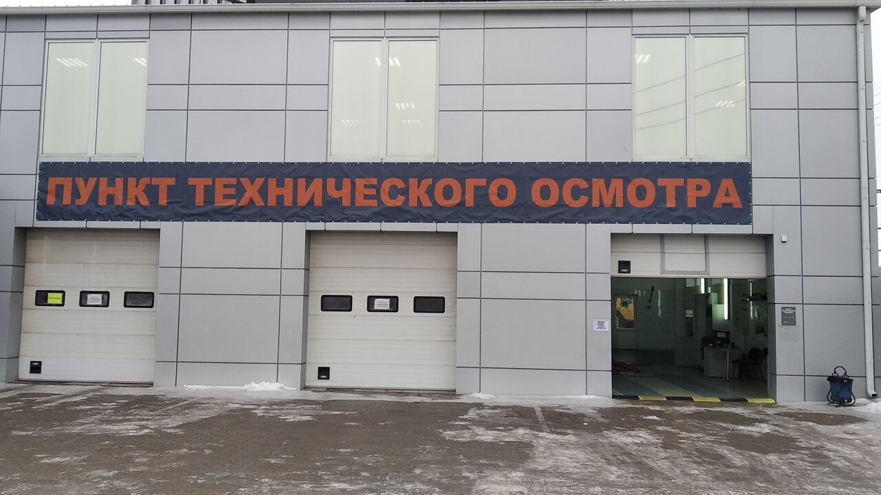 ИП Гладких И. А.