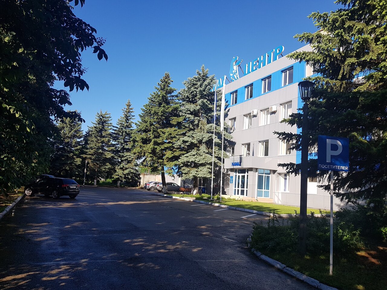 ИП Тищенко А. Г.