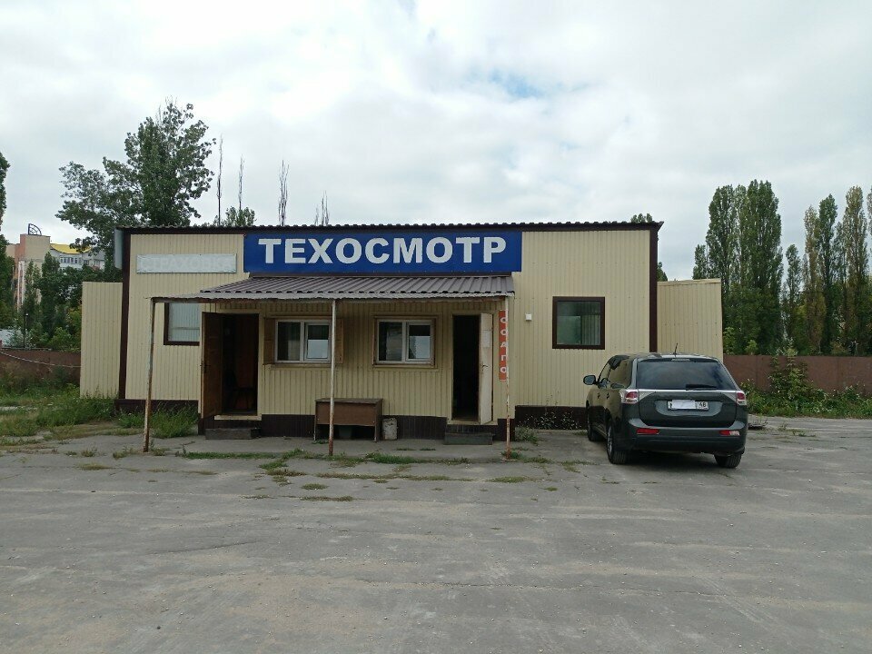 ИП Васина В.