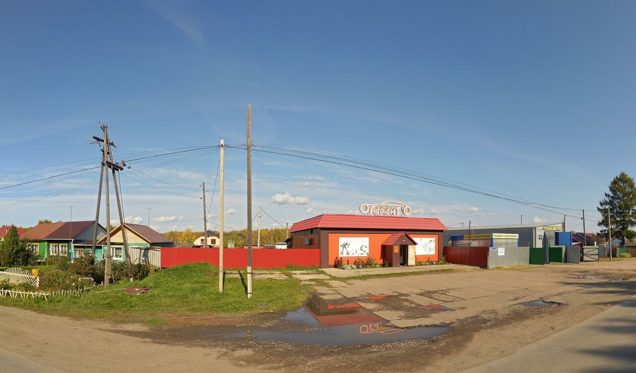ИП Полецкий П. В.