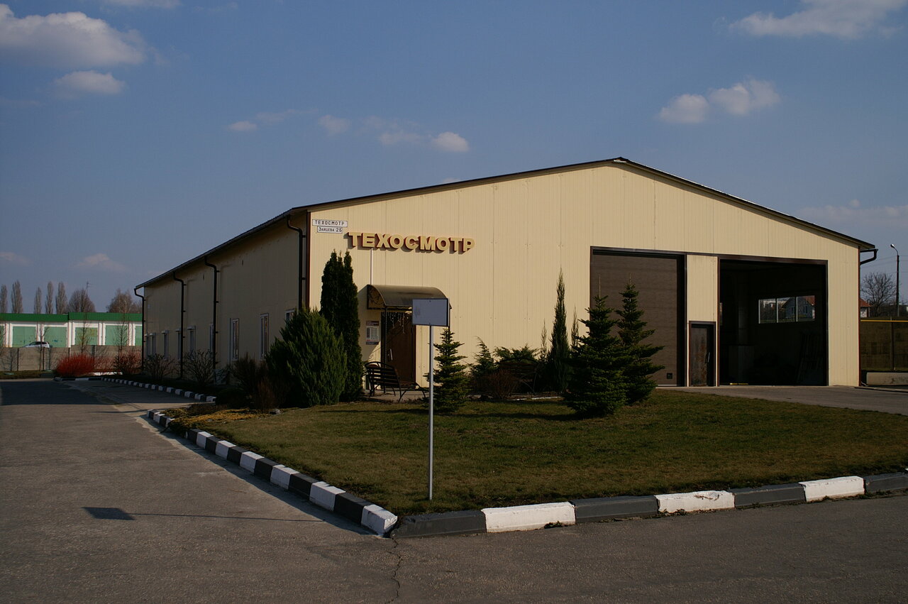 ООО "Авгур"