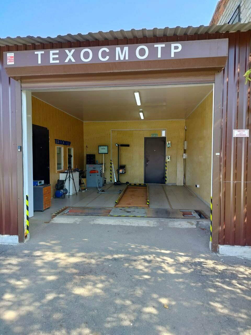 ООО "Чемпион Авто"