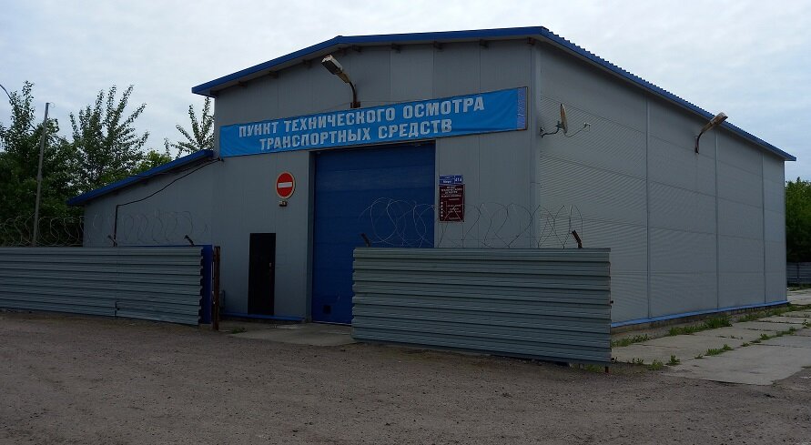 ИП Ишкова Т. Г.