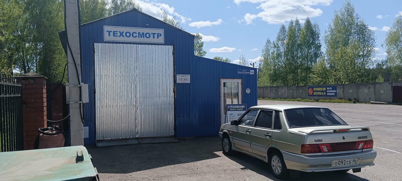 ИП Артамонов А. В.