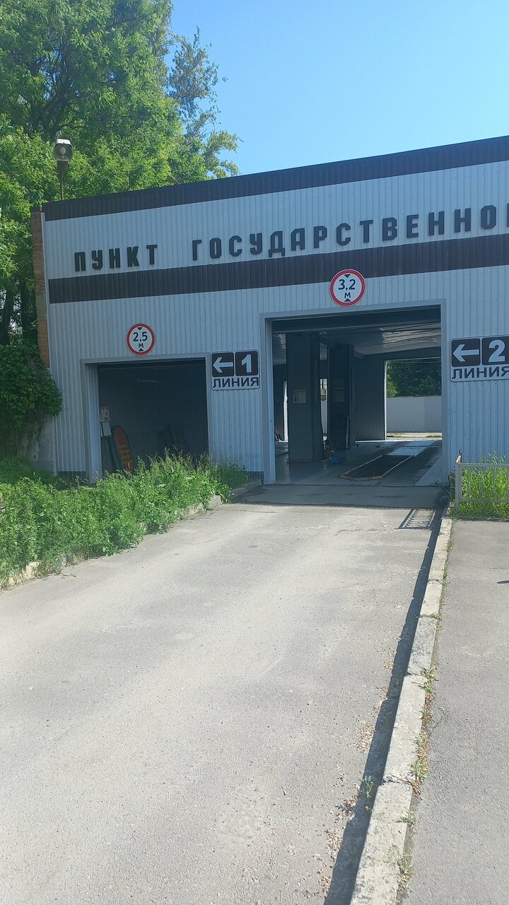 ООО "ЮГДОРСНАБ"