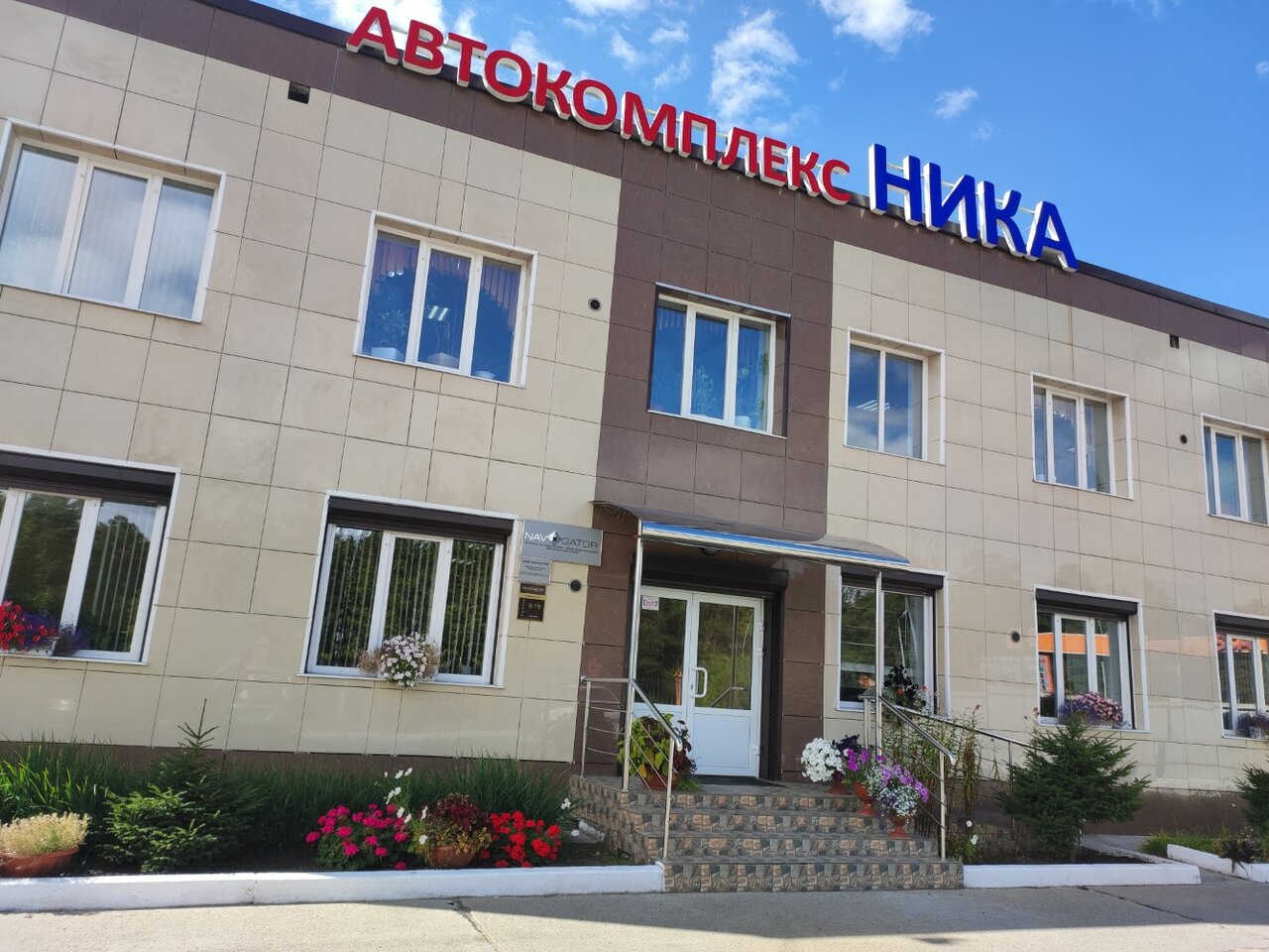 ИП Михайлова  В.