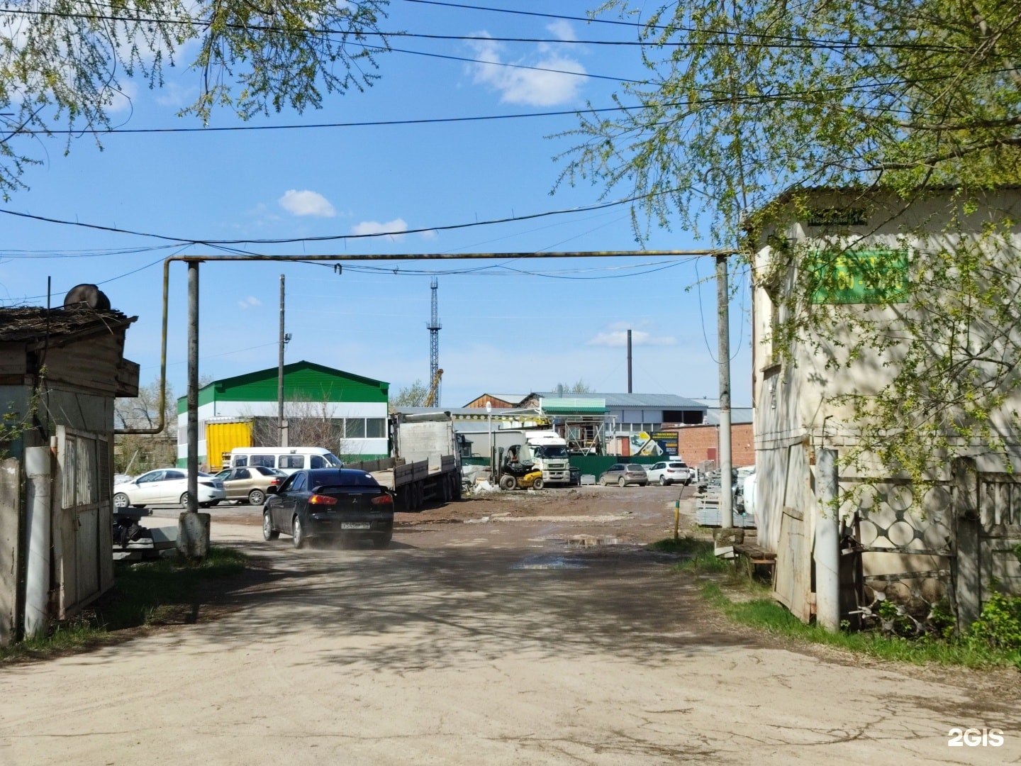 ИП Жизмор И. Л.