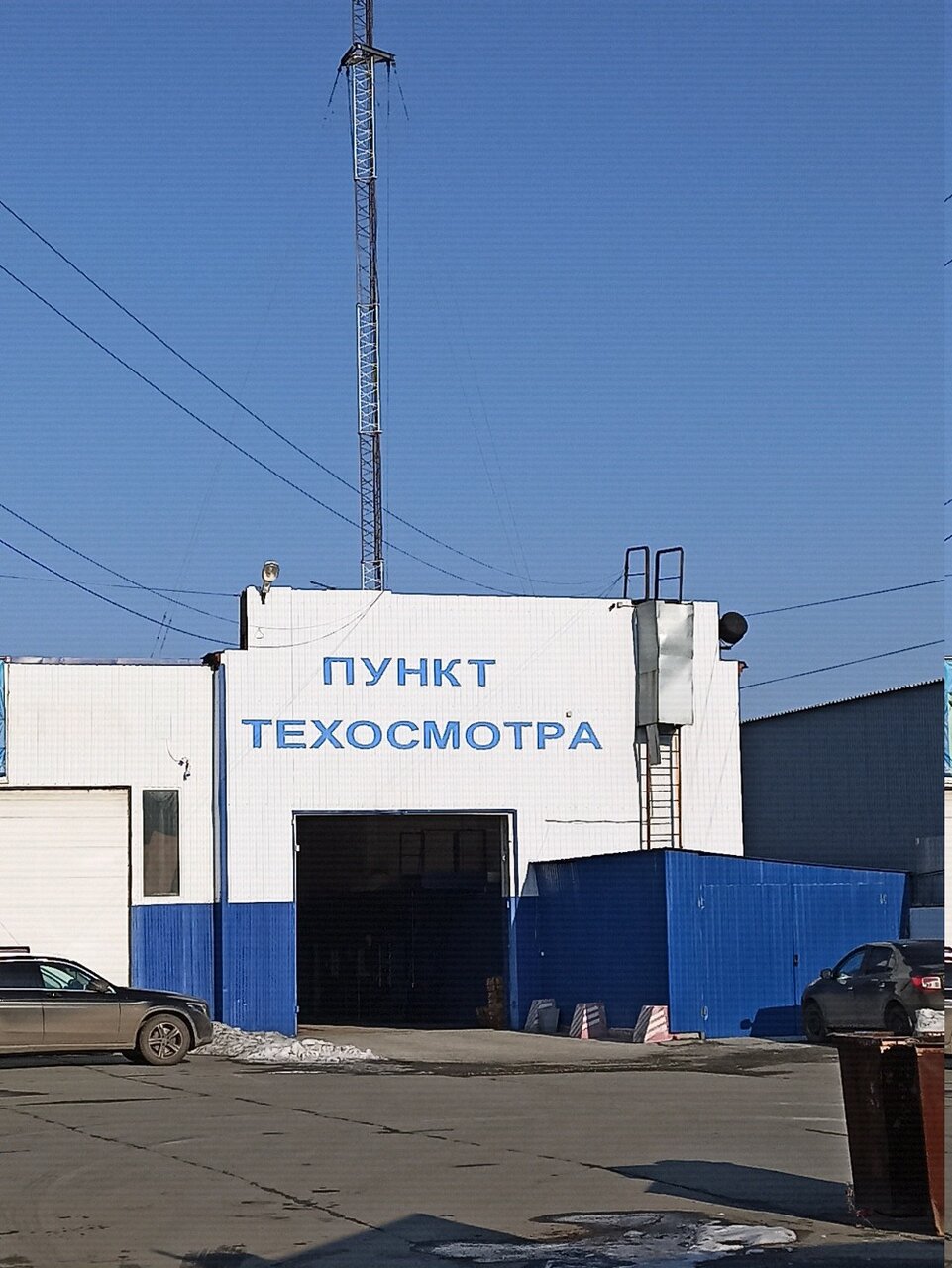ИП Жизмор И. Л.
