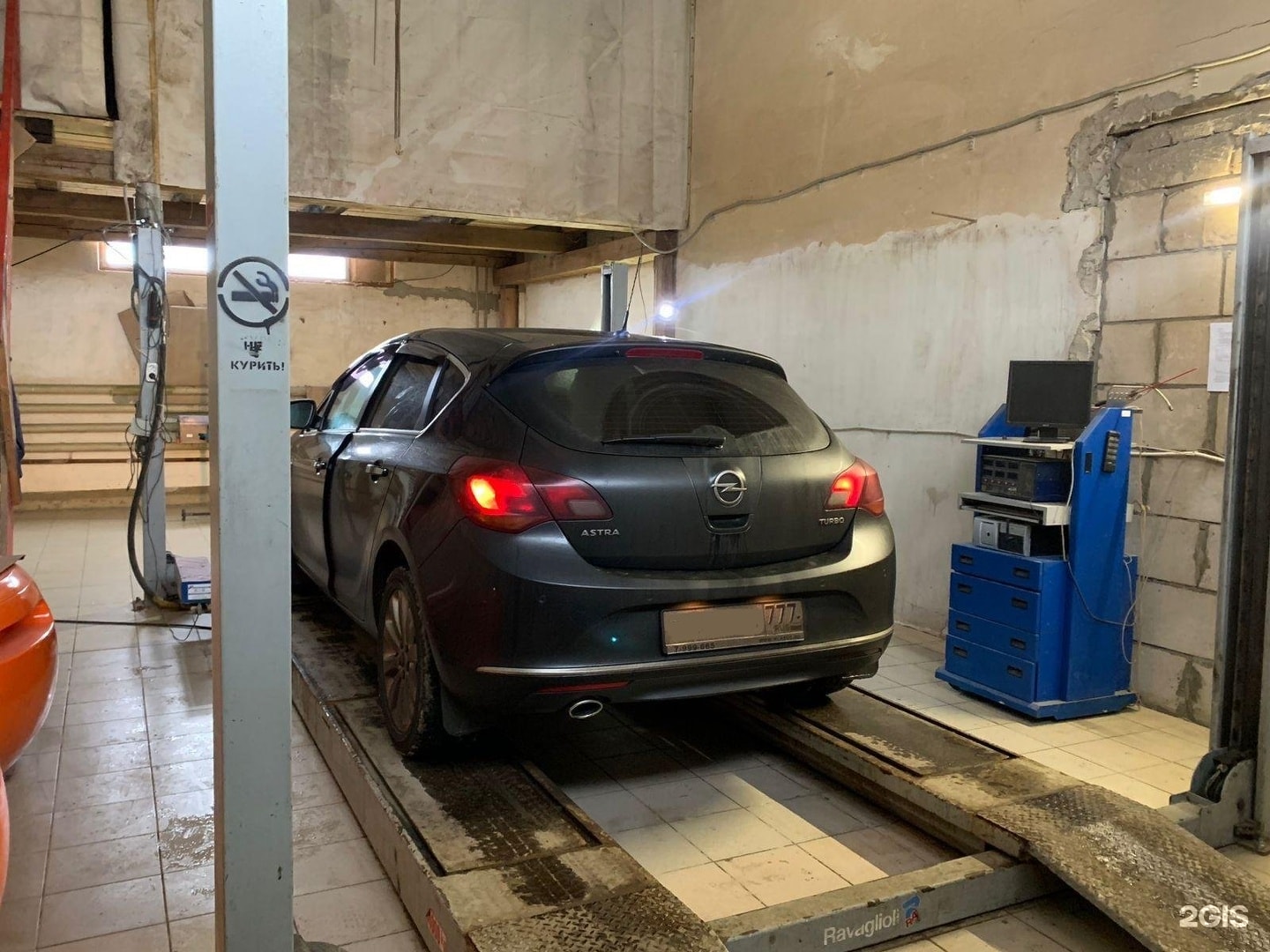 ООО "АВТОТЕХ"