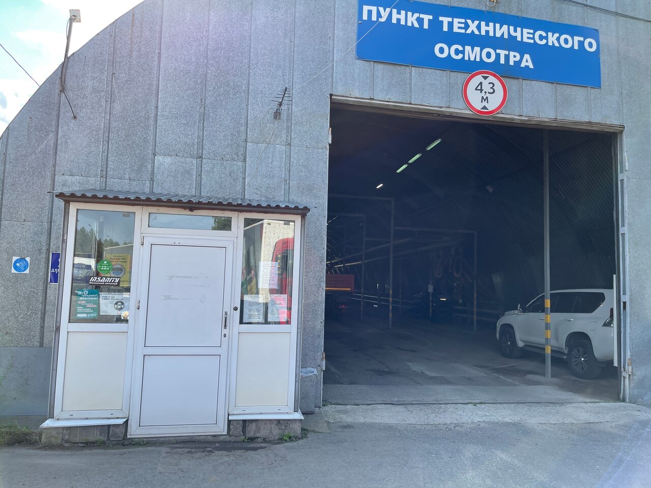 ООО "МЕЛАНА"