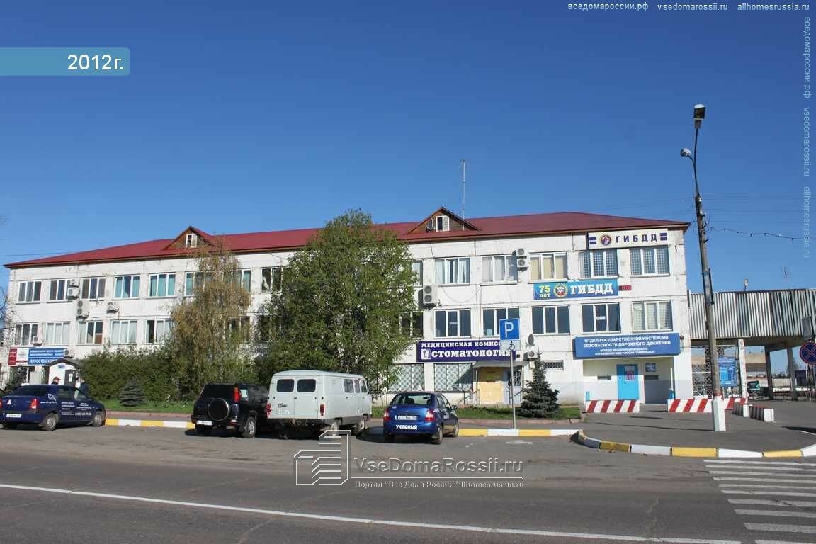 ООО "ЦСО"