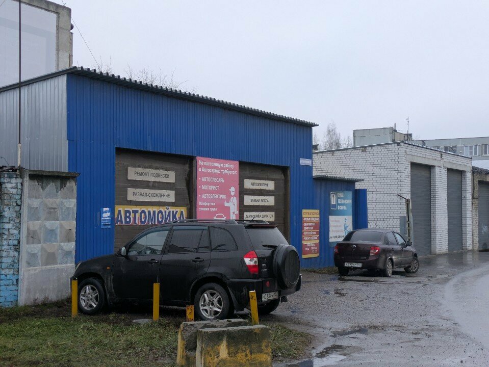 ООО "КЕМПЕР"