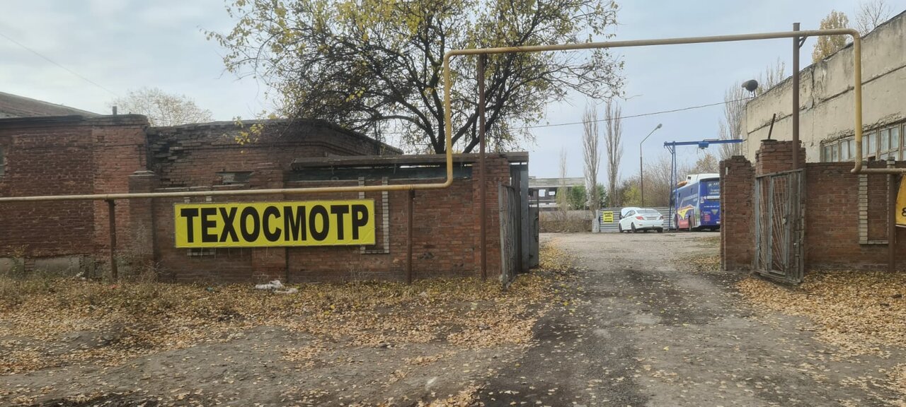 ИП Плешаков С. Б.