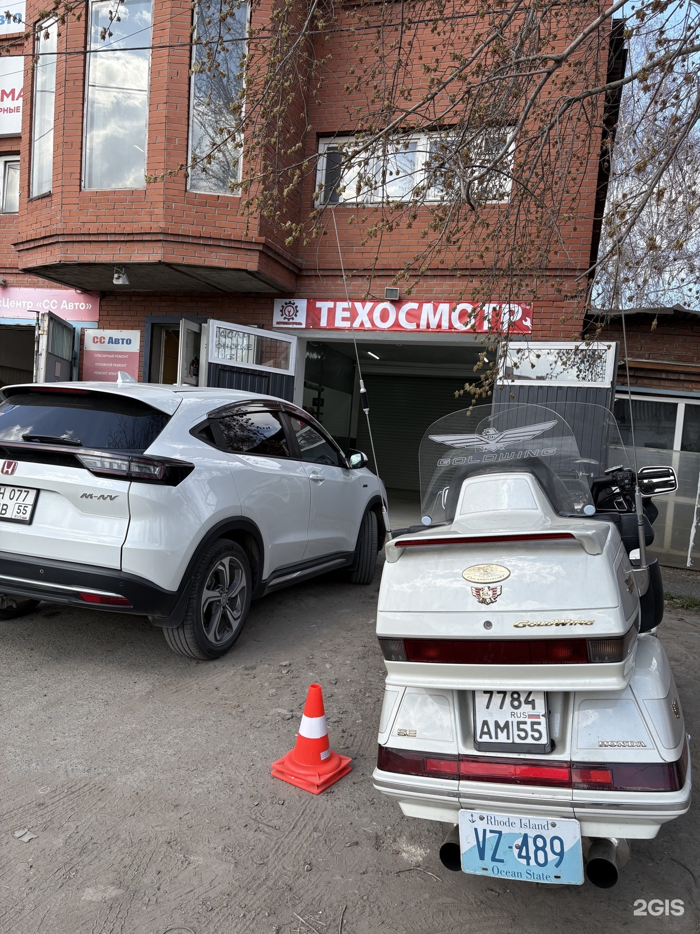 ООО "КОНТРОЛЬ-АВТО"