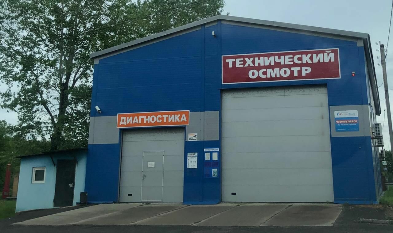 ИП Мамедова А. Ф.
