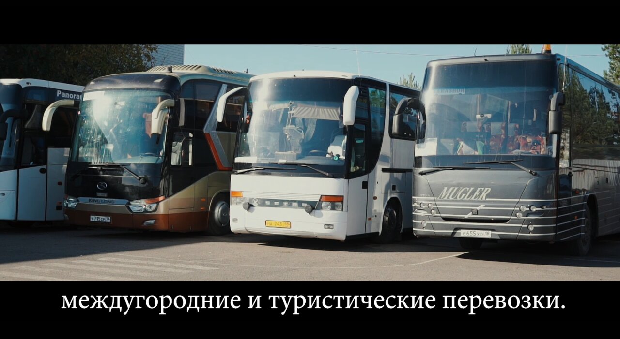 ИП Мальцев В. В.