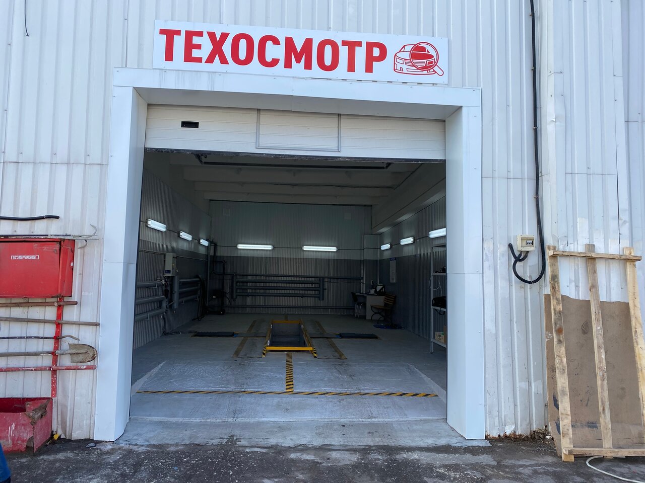 ООО "Авто Альянс"