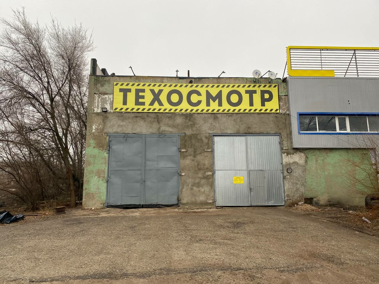 ООО "ГРУЗМАСТЕР"