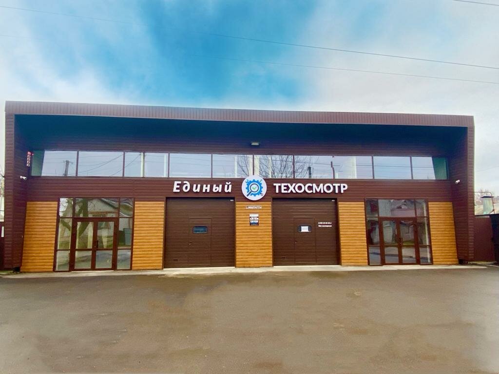 ИП Варнавская И. В.