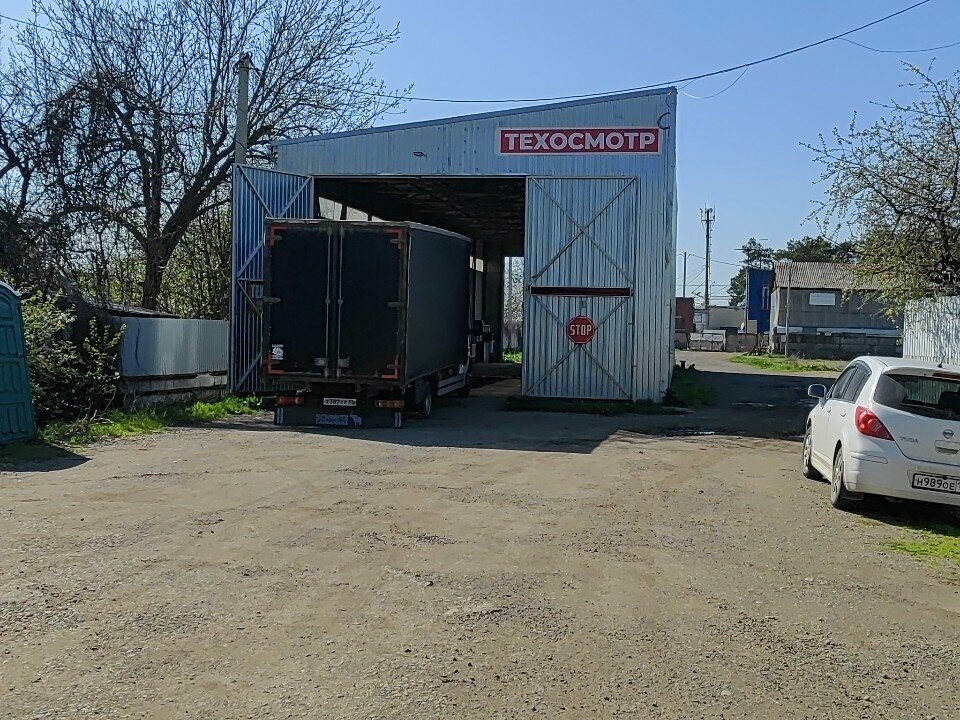 ООО "ТехДиагностика"