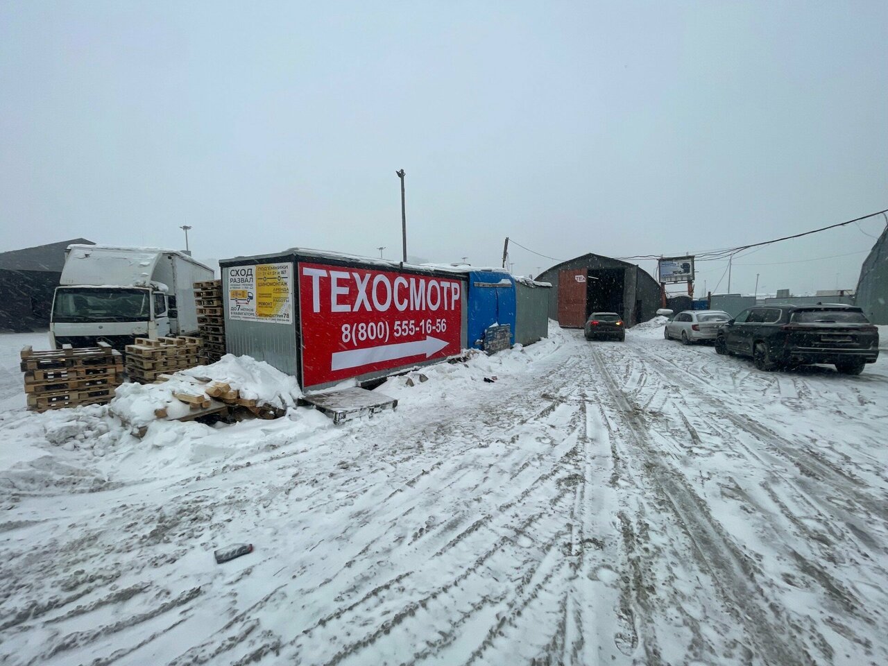 ООО "ДОКА"