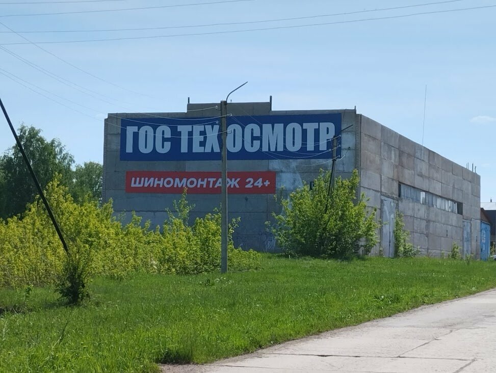 ИП Лишманов А. А.
