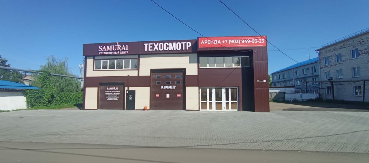 ИП Санников М. Ю.