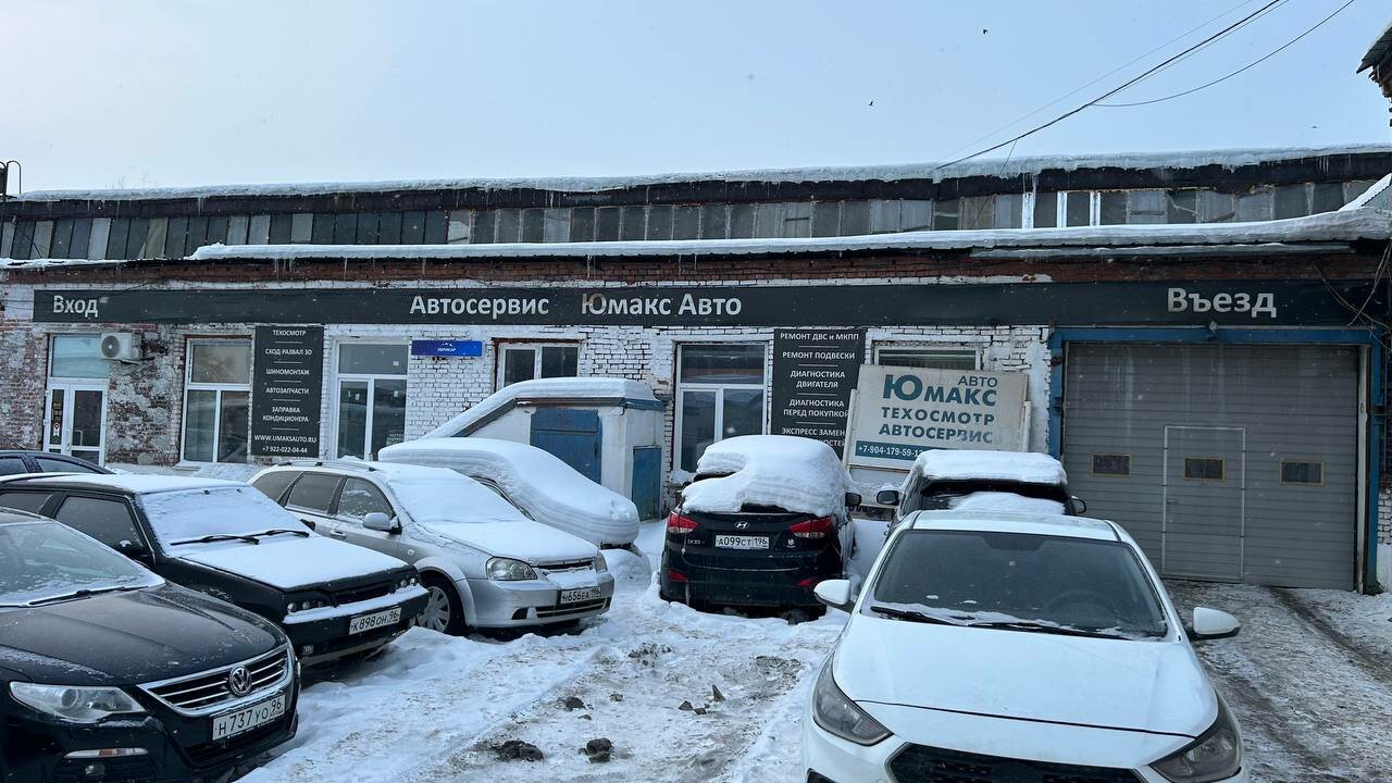 ИП Прокопьев Д. А.