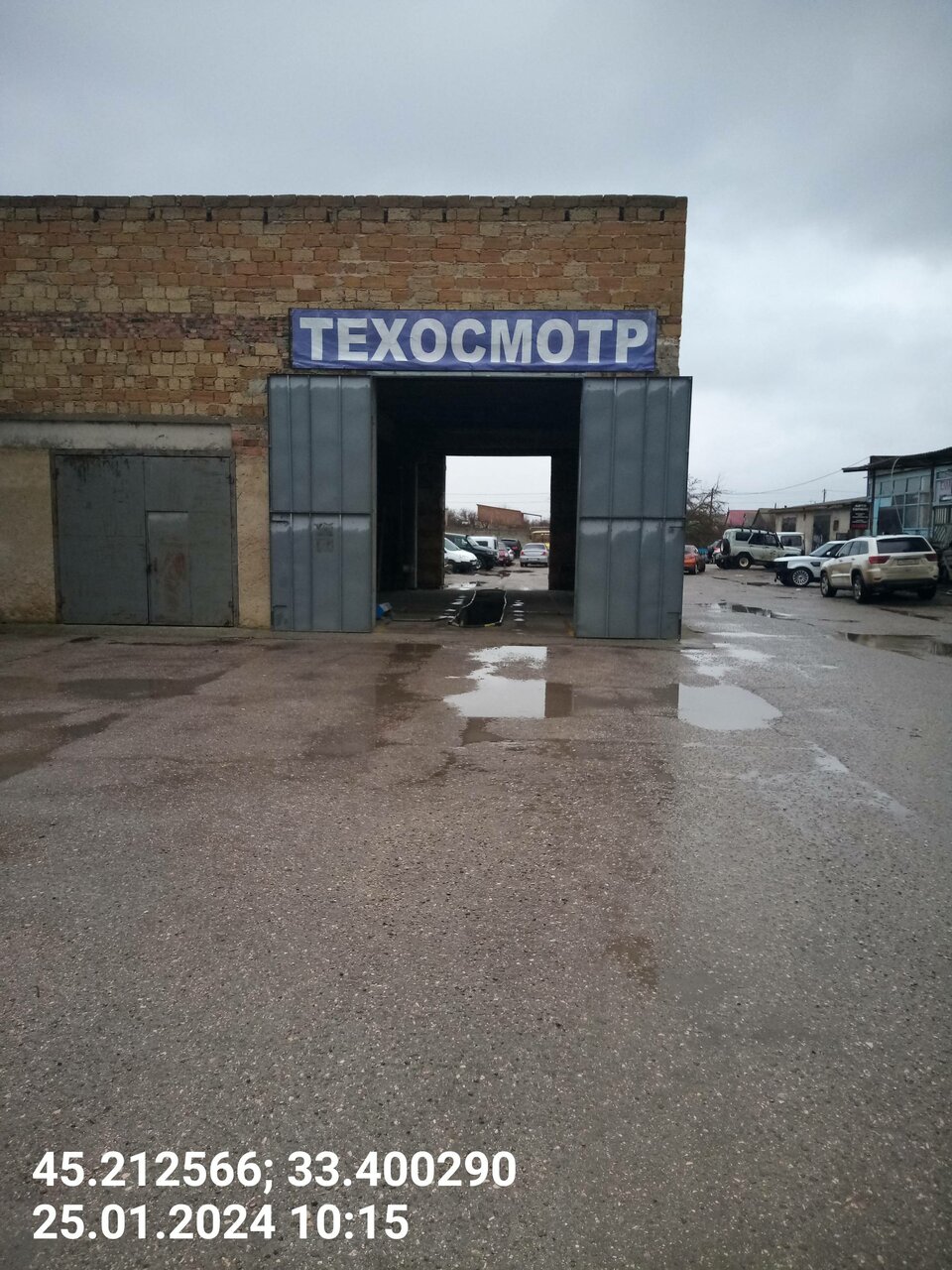 ИП Шапошников  Е.