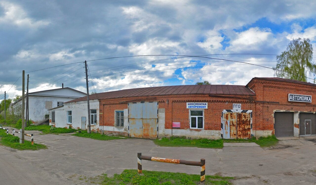 ИП Кузнецов В. А.