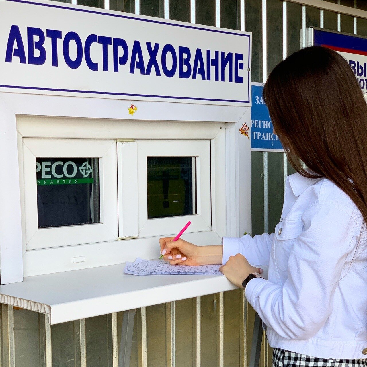 ИП Дроздовская Е. В.