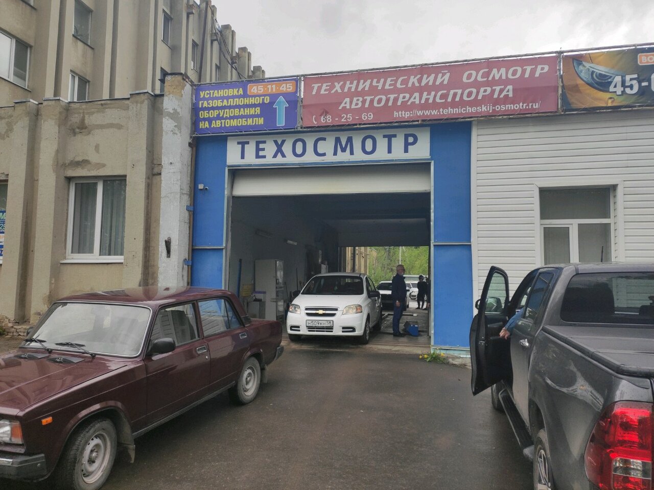 ИП Бортунов С. С.