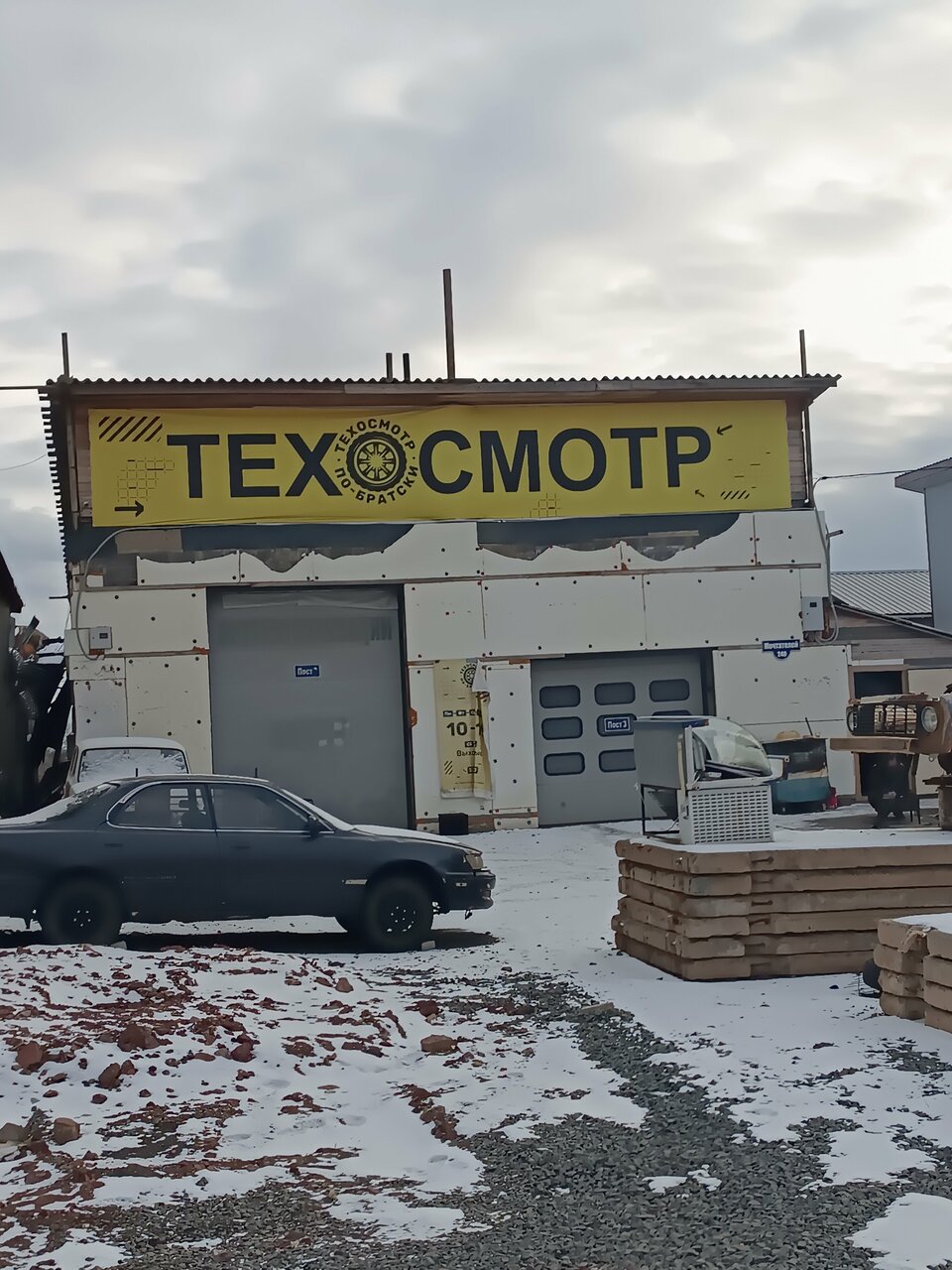 ИП Кочура Д. А.