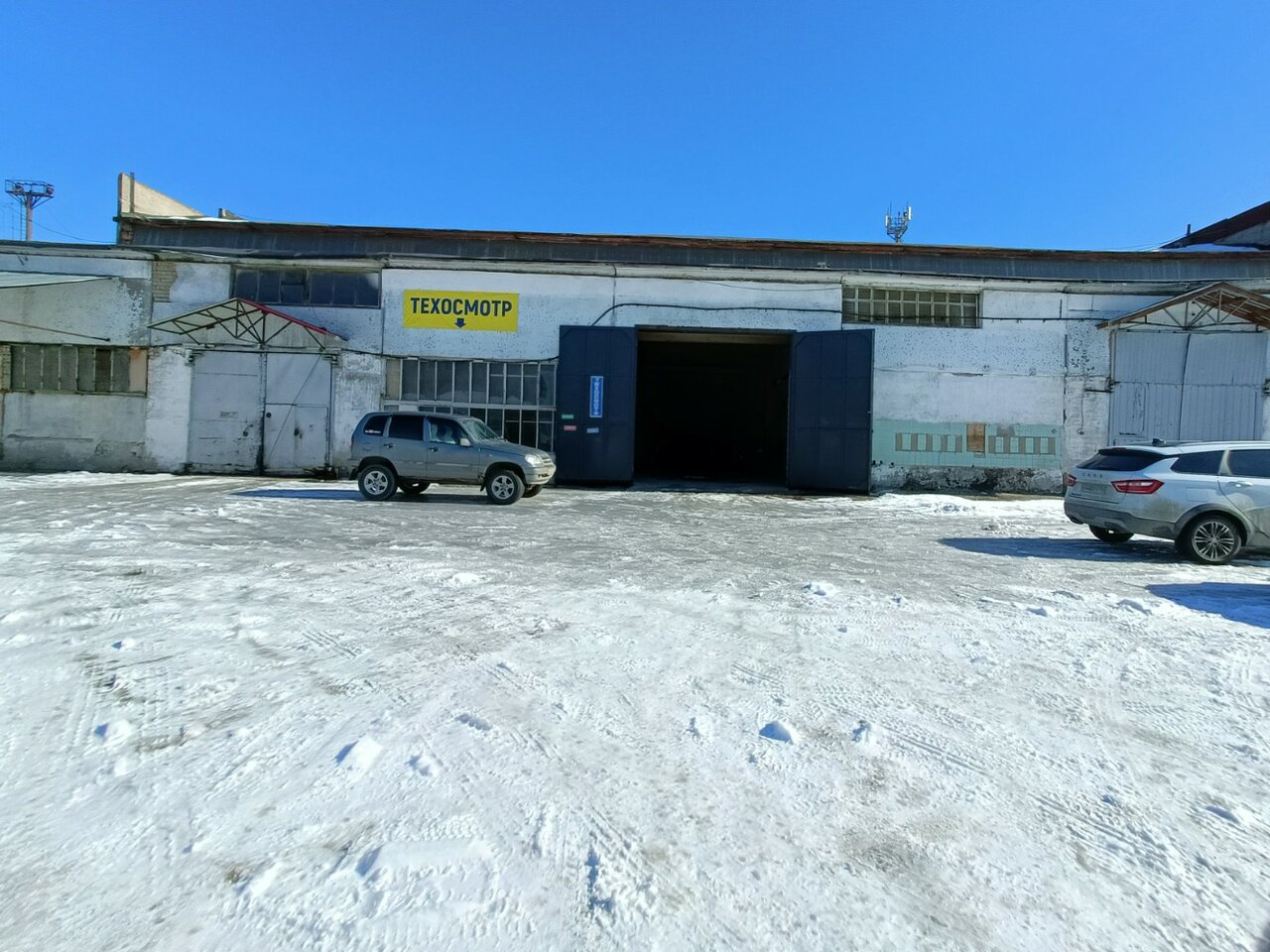 ООО "Компаньон"